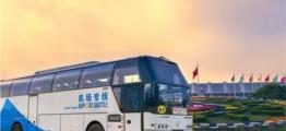 Chengdu public transport group bus painting case